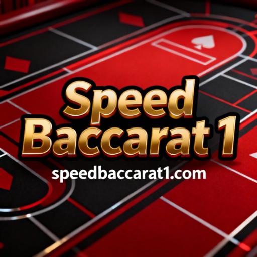 Speed Baccarat 1
