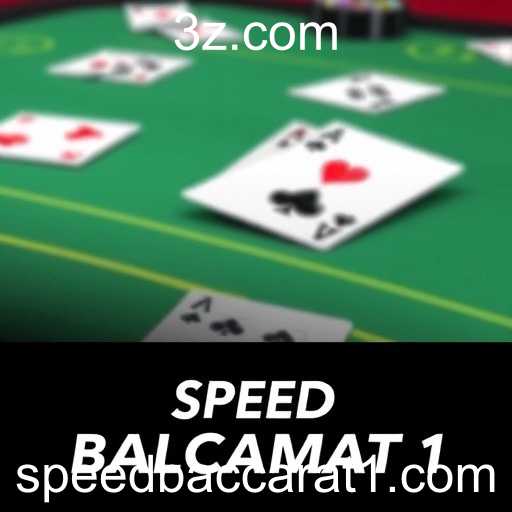 The Rise of Speed Baccarat in 2025