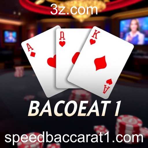 How Speed Baccarat is Shaping Online Gaming in 2025